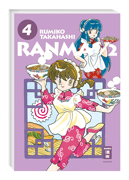 Ranma 1/2 - New Edition - Band 4