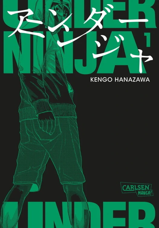Under Ninja  Band 1 (Deutsche Ausgabe)