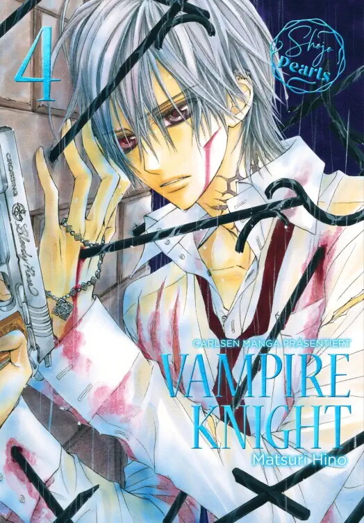Vampire Knight Pearls 4 (Softcover) (Deutsche Ausgabe)