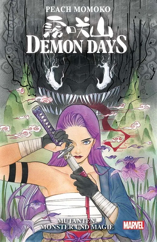 Demon Days  - SC  (Deutsche Ausgabe)