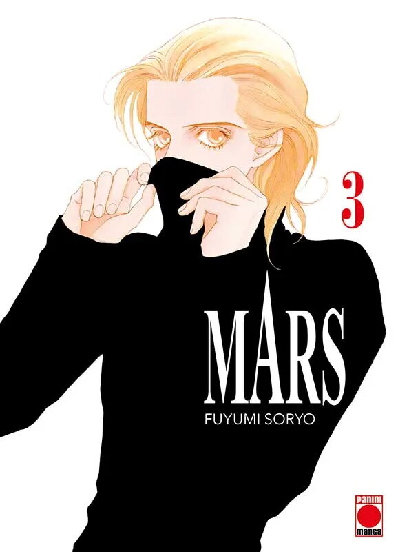 Mars Band 3 SC