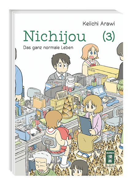 Nichijou Band 3 - Das ganz normale Leben