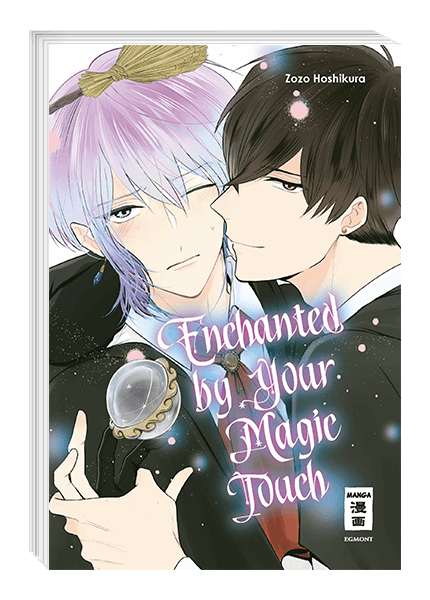 Enchanted by your Magic Touch (Einzelband) (Deutsche Ausgabe)
