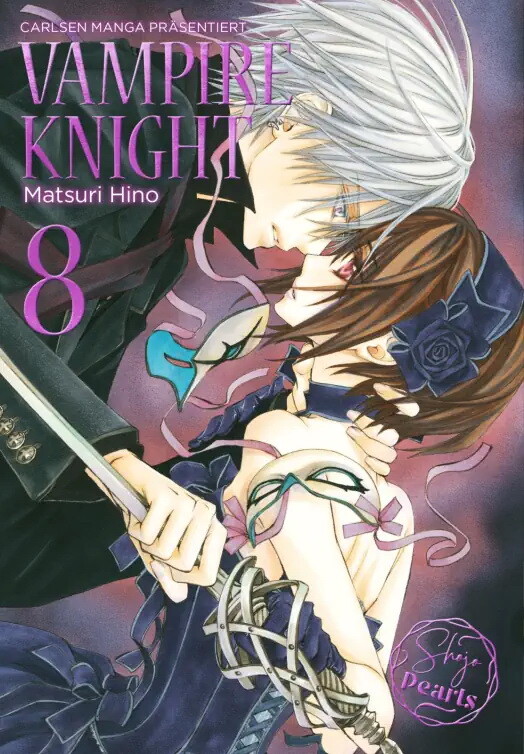 Vampire Knight Pearls 8 (Softcover) (Deutsche Ausgabe)