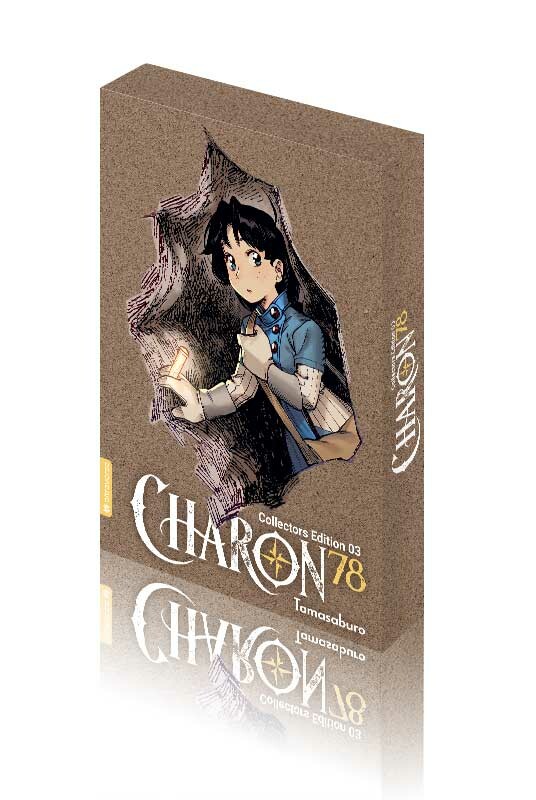 Charon 78 Band 3 Collectors Edition (Deutsche Ausgabe)