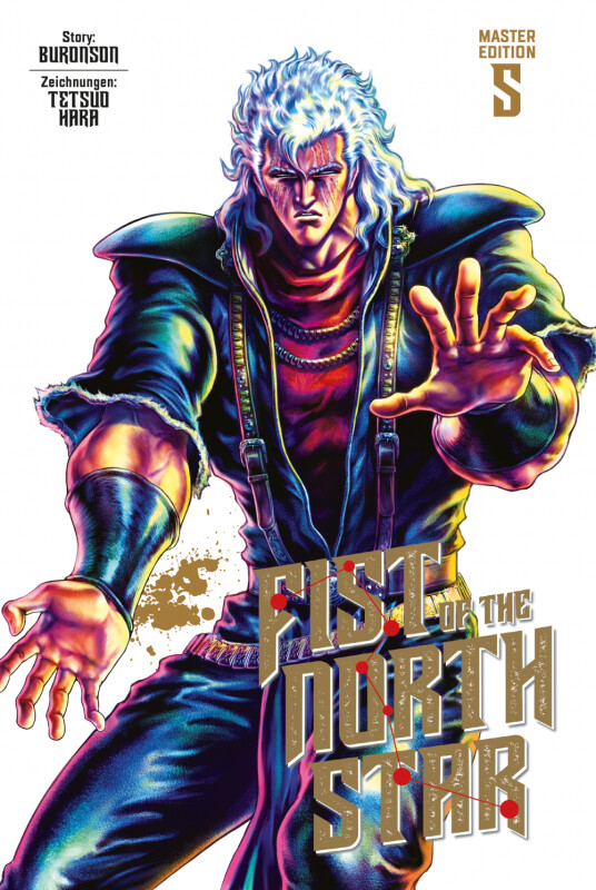 Fist of the North Star - Master Edition 5 HC (Deutsche Ausgabe)