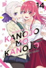 Kanojo mo Kanojo - Gelegenheit macht Liebe 14 - SC (Deutsche Ausgabe)
