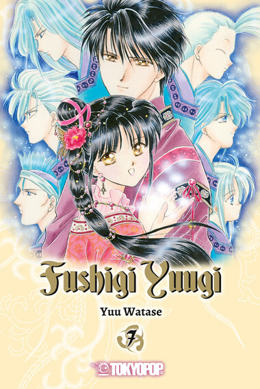 Fushigi Yuugi 2 in 1  Band 7 (Deutsche Ausgabe)