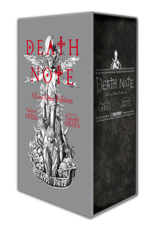 Death note All-in-One Edition (Deutsche Ausgabe)