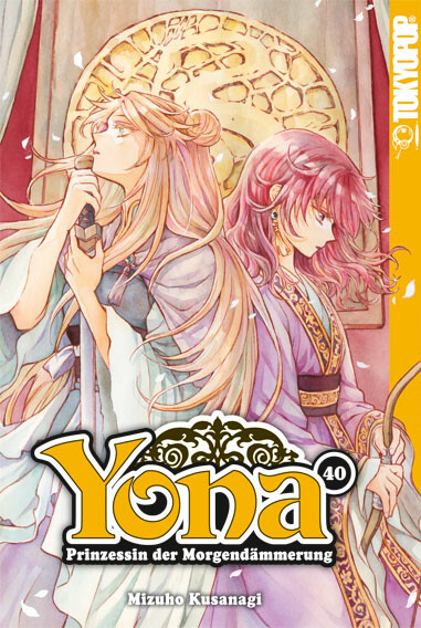 Yona - Prinzessin der Morgendämmerung Band 40