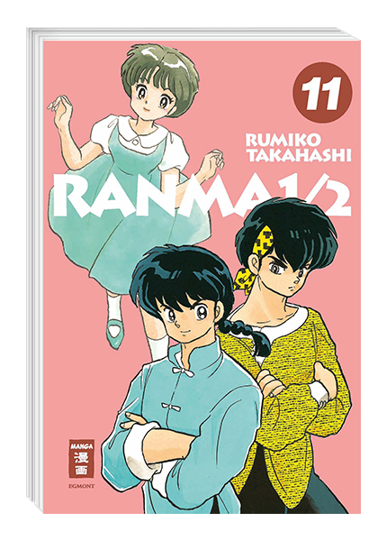 Ranma 1/2 - New Edition - Band 11
