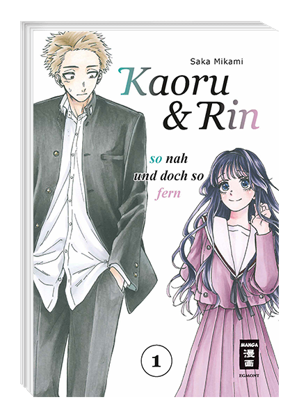 Kaoru und Rin 01 - So nah und doch so fern