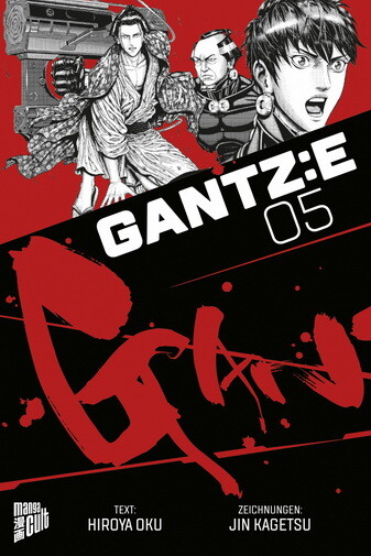 Gantz:E 5 - SC (Deutsche Ausgabe)