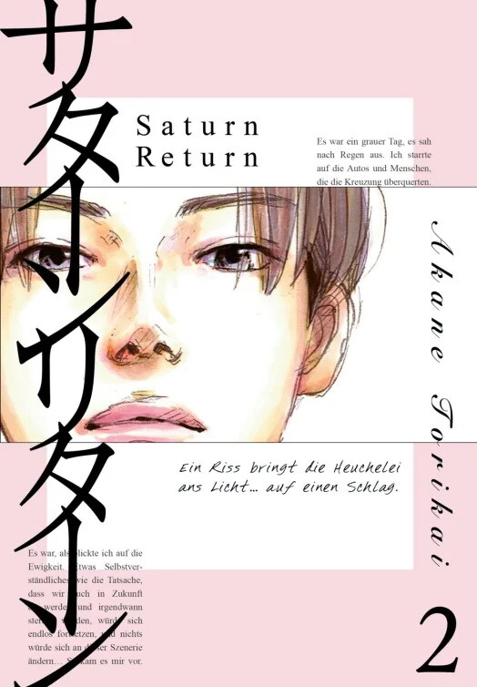 Saturn Return  Band 2 ( Deutsch )