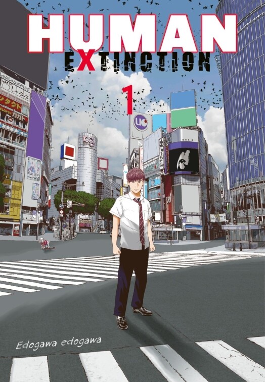 Human Extinction Band 1  (Deutsche Ausgabe)
