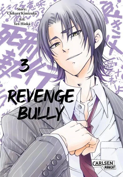 Revenge Bully Band 3 (Deutsche Ausgabe)