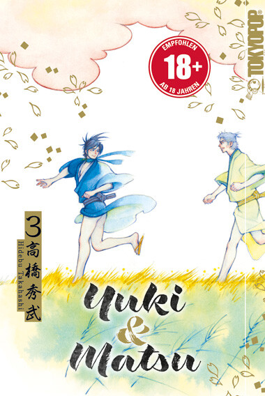 Yuki & Matsu  Band 3 (Deutsche Ausgabe) (Abschlussband)