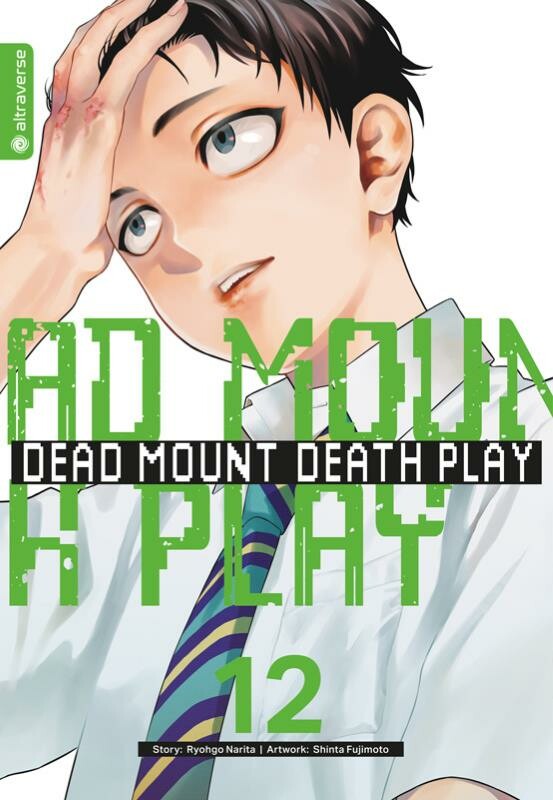Dead Mount Death Play Band 12 ( Deutsch ) Collectors Edition